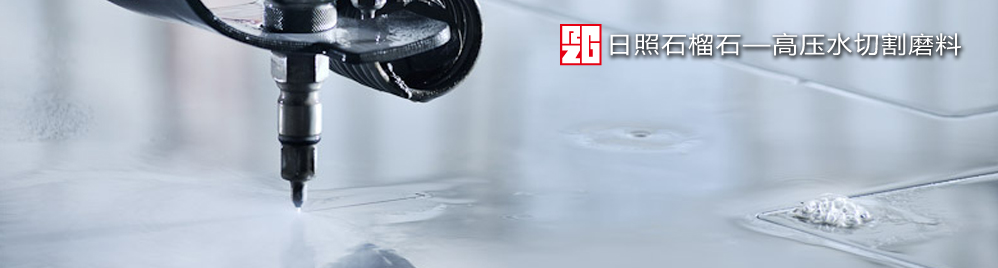 ???切速快、切面好、不堵頭、無(wú)塵